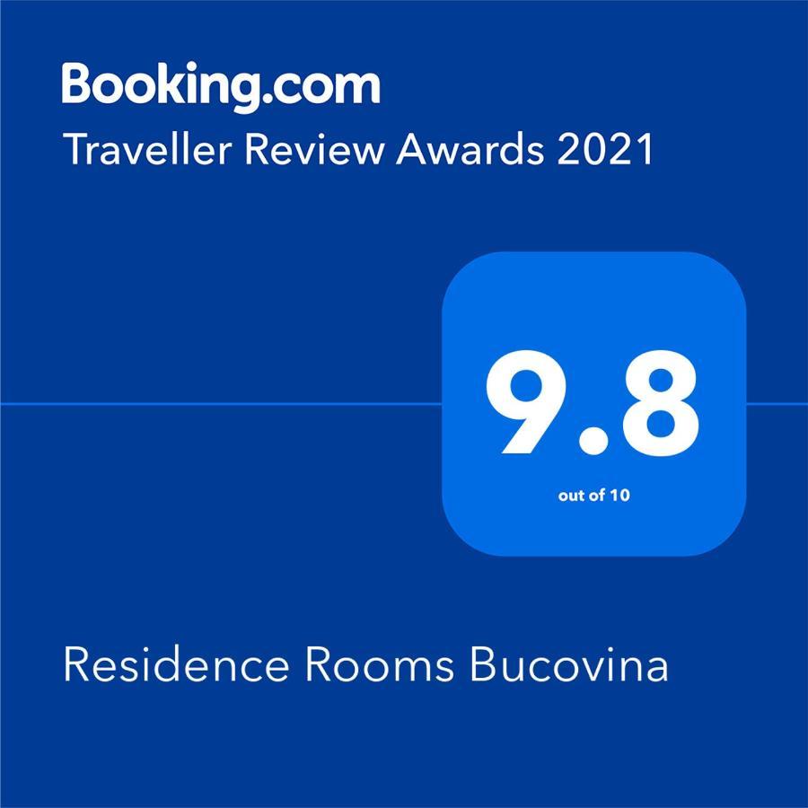 Residence Rooms Bucovina Câmpulung Moldovenesc Екстериор снимка