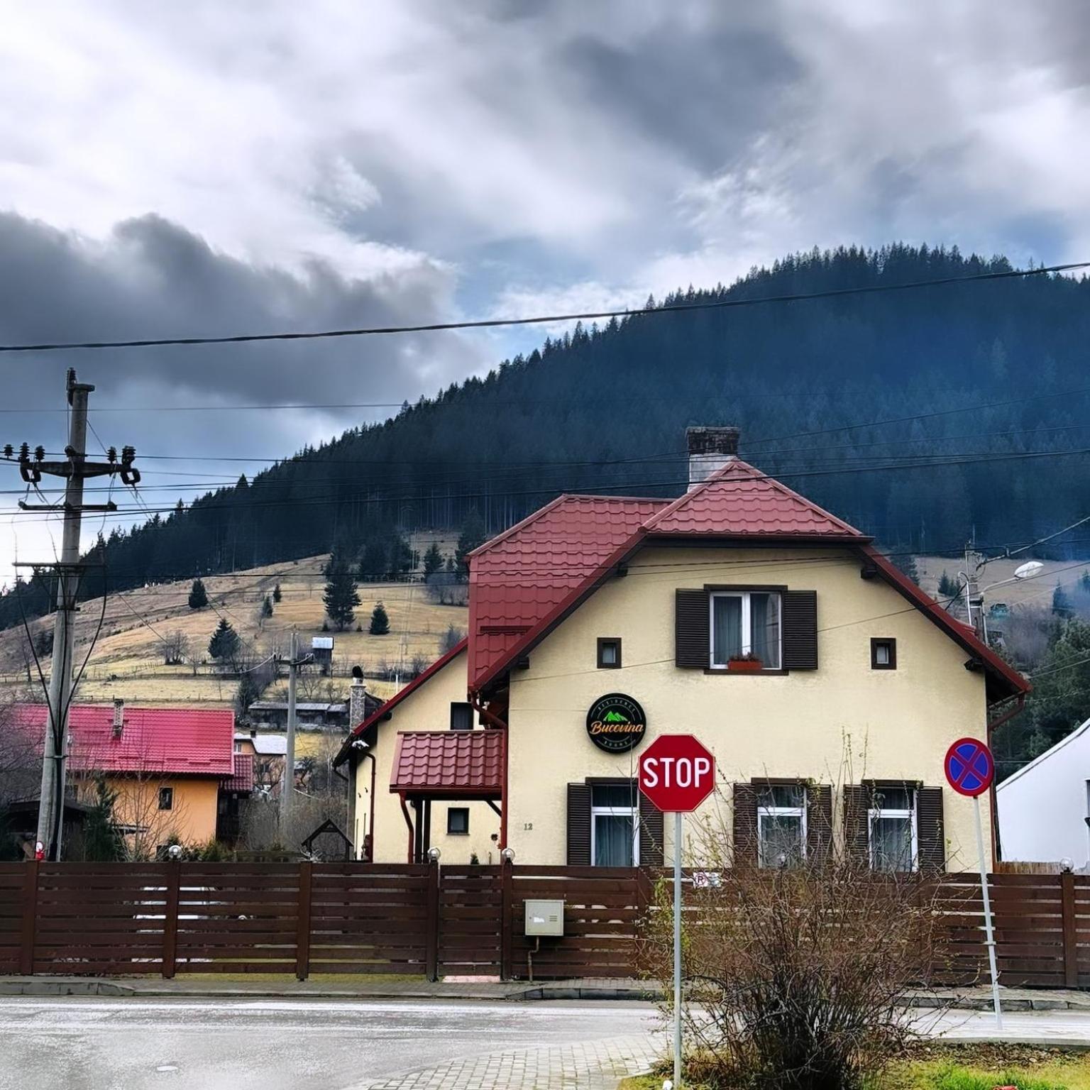 Residence Rooms Bucovina Câmpulung Moldovenesc Екстериор снимка