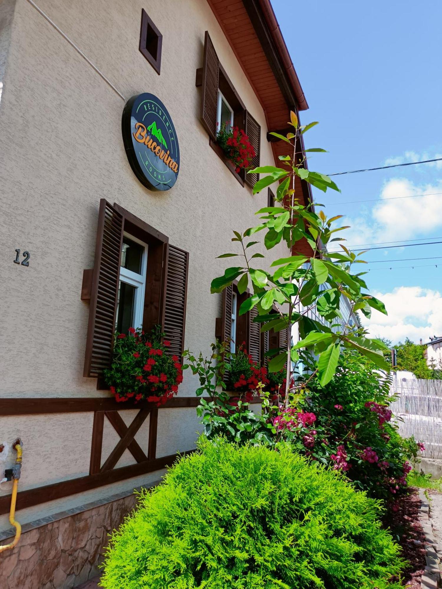 Residence Rooms Bucovina Câmpulung Moldovenesc Екстериор снимка